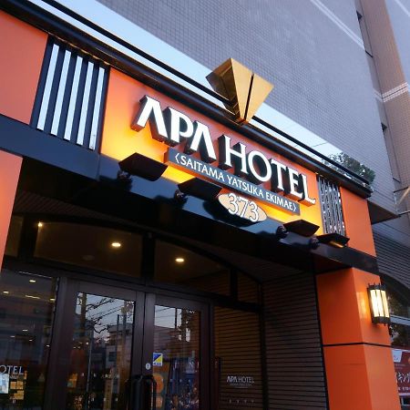 Apa Hotel Saitama Yatsuka Ekimae Soka Екстериор снимка