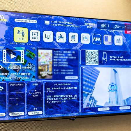 Apa Hotel Saitama Yatsuka Ekimae Soka Екстериор снимка