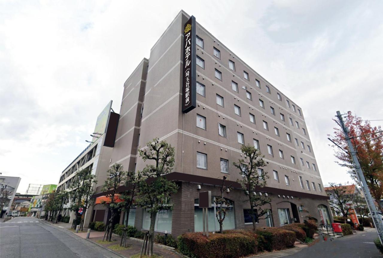 Apa Hotel Saitama Yatsuka Ekimae Soka Екстериор снимка