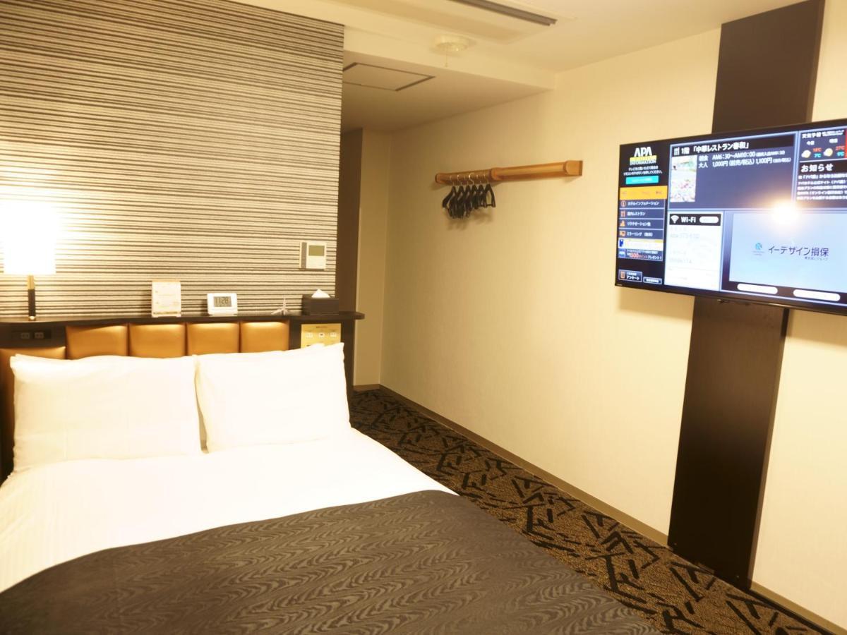 Apa Hotel Saitama Yatsuka Ekimae Soka Екстериор снимка