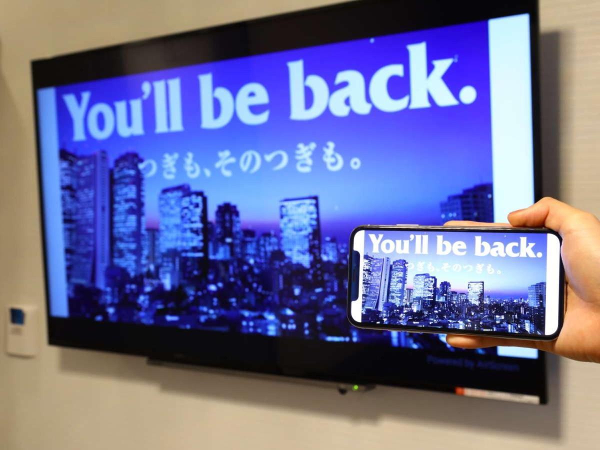 Apa Hotel Saitama Yatsuka Ekimae Soka Екстериор снимка