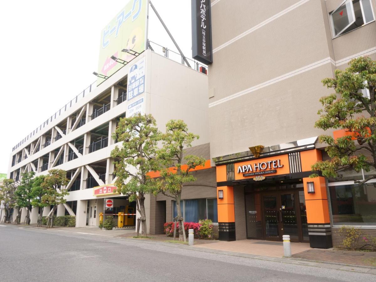 Apa Hotel Saitama Yatsuka Ekimae Soka Екстериор снимка